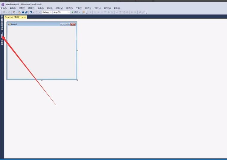 microsoft visual studio怎么用 用visual studio写VB.NET程序的方法