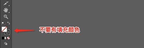 AI怎么制作蘑菇云-AI制作简单的炫酷蘑菇云教程