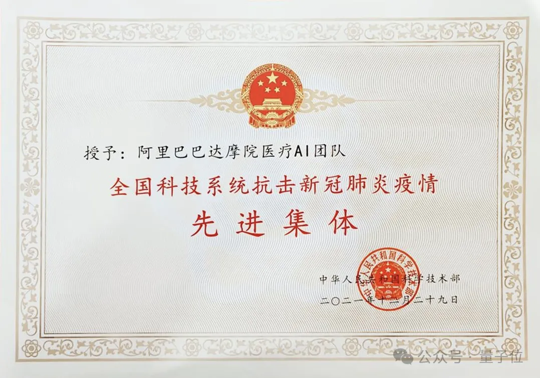 AI在咳嗽中检出癌症,不信?世卫组织正全球推广