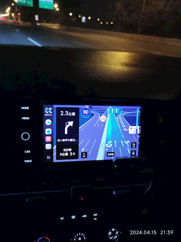 小米CarWith携手高德地图,开启车道级导航新纪元