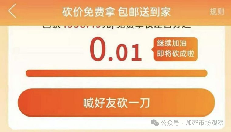 zkSync空投成压垮骆驼的最后一根稻草?撸毛已不再暴利