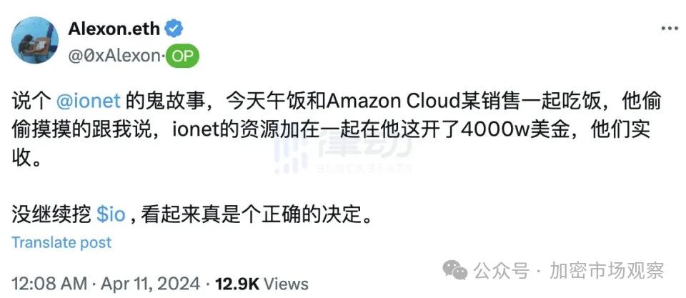 zkSync空投成压垮骆驼的最后一根稻草?撸毛已不再暴利