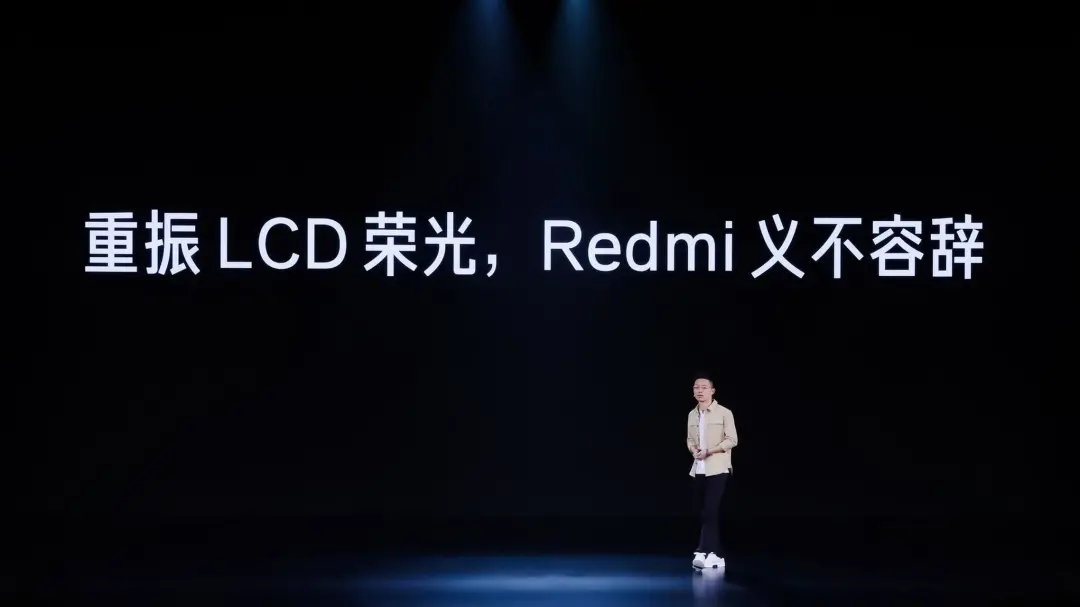 LCD手机的消逝,全靠OLED的争气