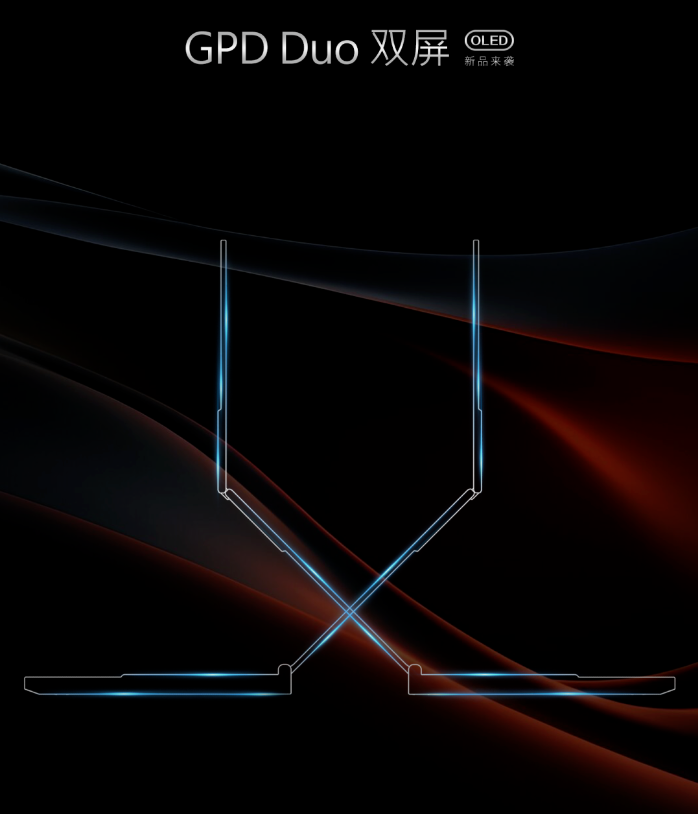 GPD DUO 双屏 OLED 笔记本亮相:上下翻折多形态,支持 Surface Pen