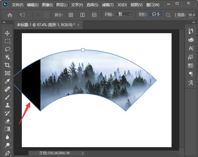 Photoshop怎么把图片变成扇形_Photoshop把一张图片变成扇形图片教程