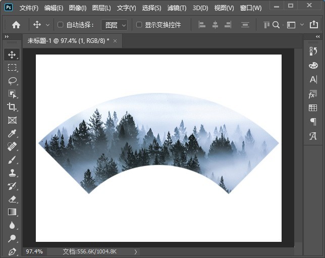 Photoshop怎么把图片变成扇形_Photoshop把一张图片变成扇形图片教程