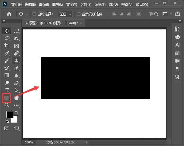 Photoshop怎么把图片变成扇形_Photoshop把一张图片变成扇形图片教程
