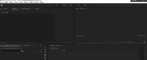 Adobe Premiere Pro CS6怎么插入音频 Adobe Premiere Pro CS6插入音频的方法