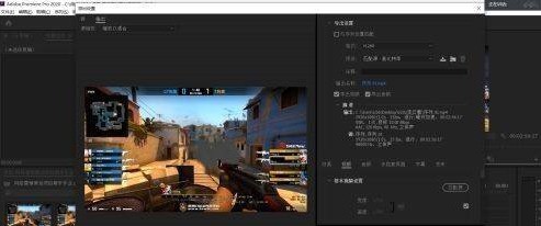 Adobe Premiere Pro CS6怎么插入音频 Adobe Premiere Pro CS6插入音频的方法