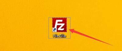 FileZilla怎么允许续传ASCII文件_FileZilla允许续传ASCII文件教程