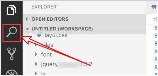 vscode怎样设置搜索条件 vscode搜索条件设置教程