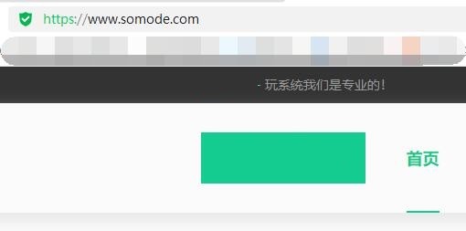 outlook无法连接到服务器怎么办_outlook无法连接到服务器解决方法
