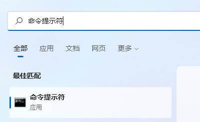 outlook无法连接到服务器怎么办_outlook无法连接到服务器解决方法