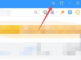 搜狗高速浏览器怎么关闭标签上显示关闭按钮_搜狗高速浏览器关闭标签上显示关闭按钮的方法