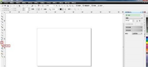 CorelDraw X4怎么创建表格 CorelDraw X4创建表格的方法