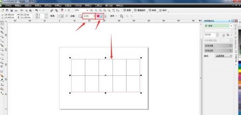 CorelDraw X4怎么创建表格 CorelDraw X4创建表格的方法