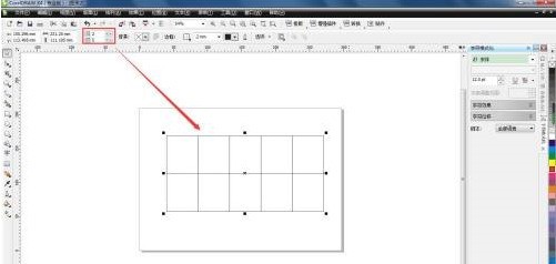 CorelDraw X4怎么创建表格 CorelDraw X4创建表格的方法