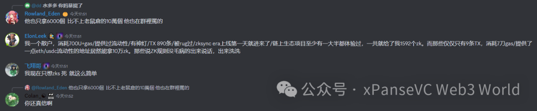 降息预期推迟9月份,6月将成为\