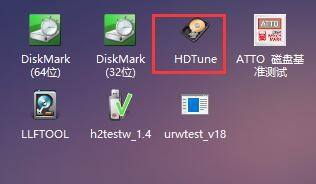 图吧工具箱怎么进行硬盘检测_图吧工具箱进行硬盘检测方法