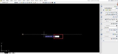 cad定距等分怎么用_cad定距等分的使用方法