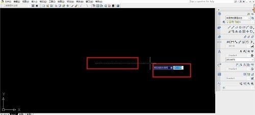 cad定距等分怎么用_cad定距等分的使用方法