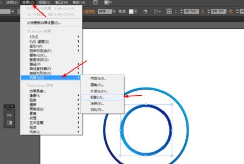 ai设计圆环图标的操作方法