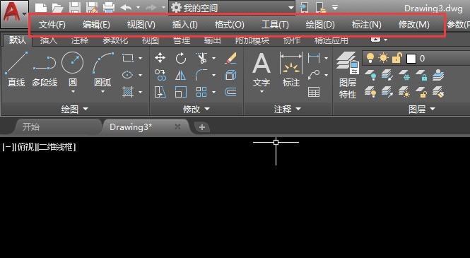 AutoCAD 2018怎么调出或隐藏工具栏 AutoCAD 2018调出或隐藏工具栏的方法