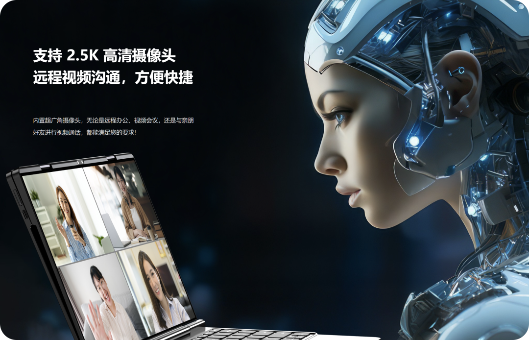 双屏 OLED 笔记本 GPD DUO 配置公布:R7-8840U、Oculink 接口、80Wh 电池