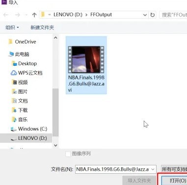 Adobe Premiere Pro CS6怎样剪切视频 Adobe Premiere Pro CS6剪切视频的方法
