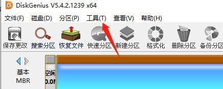 分区工具diskgenius怎么批量格式化USB磁盘 diskgenius批量格式化USB磁盘的方法