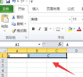 Excel输入钢筋字母符号的操作方法
