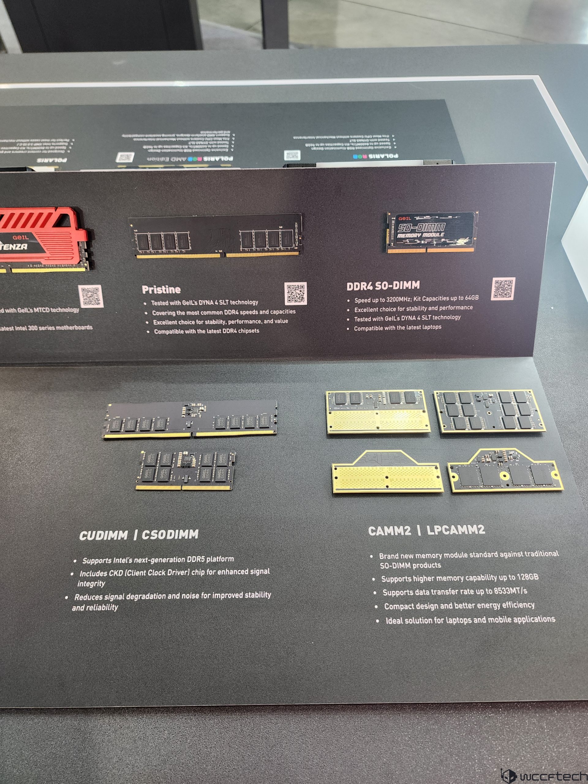 金邦推出全新 DDR5 8600 内存,提供 CAMM2、LPCAMM2 及常规型号可选