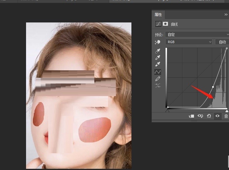 Photoshop怎么给人脸加上腮红_Photoshop给人脸加上腮红方法介绍