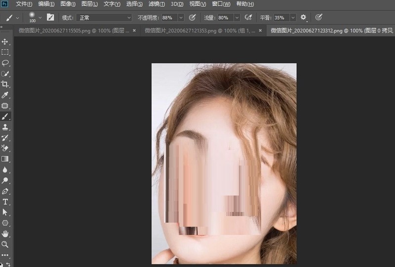 Photoshop怎么给人脸加上腮红_Photoshop给人脸加上腮红方法介绍