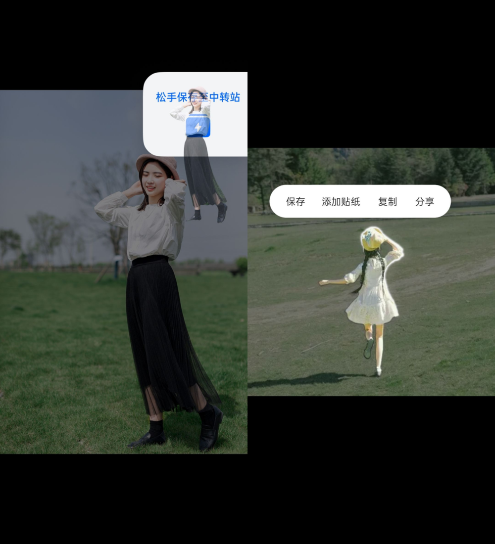 双重体验升级,性能强,续航更强:一加Ace 3 Pro评测