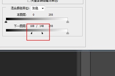 怎么用PS在井盖上涂鸦_图层融合了解下