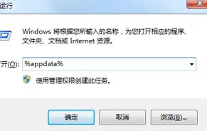 Origin橘子平台载入页面报错的解决方法