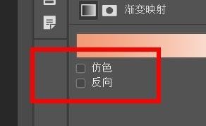 Photoshop怎么建立渐变映射的效果_Photoshop建立渐变映射的效果教程