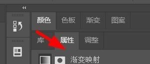 Photoshop怎么建立渐变映射的效果_Photoshop建立渐变映射的效果教程