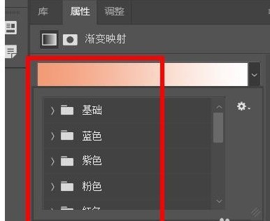 Photoshop怎么建立渐变映射的效果_Photoshop建立渐变映射的效果教程