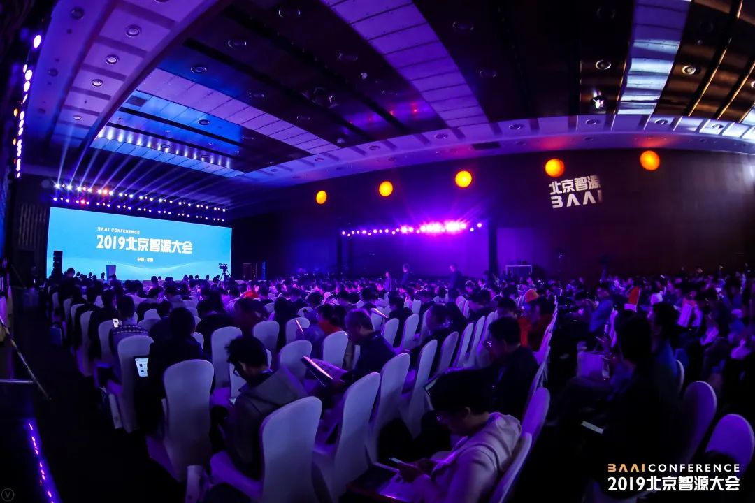 2024北京智源大会开启注册!