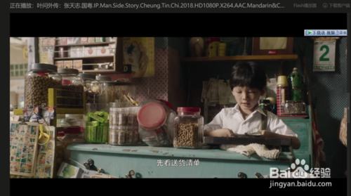 115网盘离线下载链接方法与步骤
