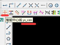 燕秀工具箱快捷键怎么设置 燕秀工具箱快捷键的设置方法
