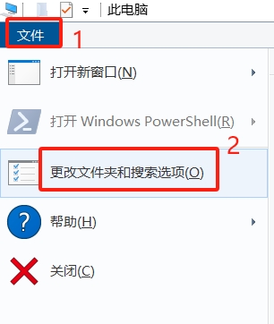 如何防止查看PPT文件内容?试试这3个方法!
