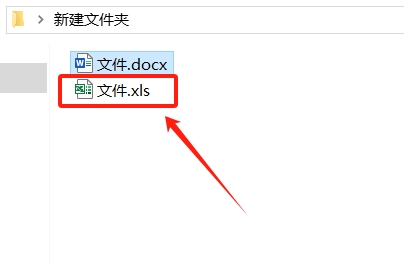 如何防止查看PPT文件内容?试试这3个方法!