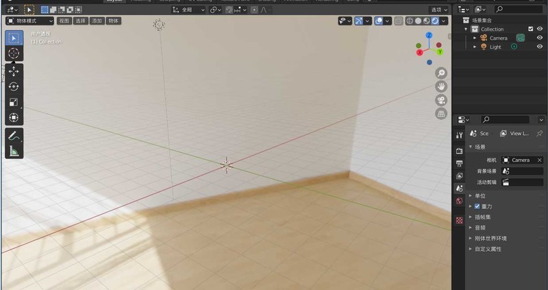 blender2.9怎么制作日式左右推拉窗帘效果的动画 blender教程