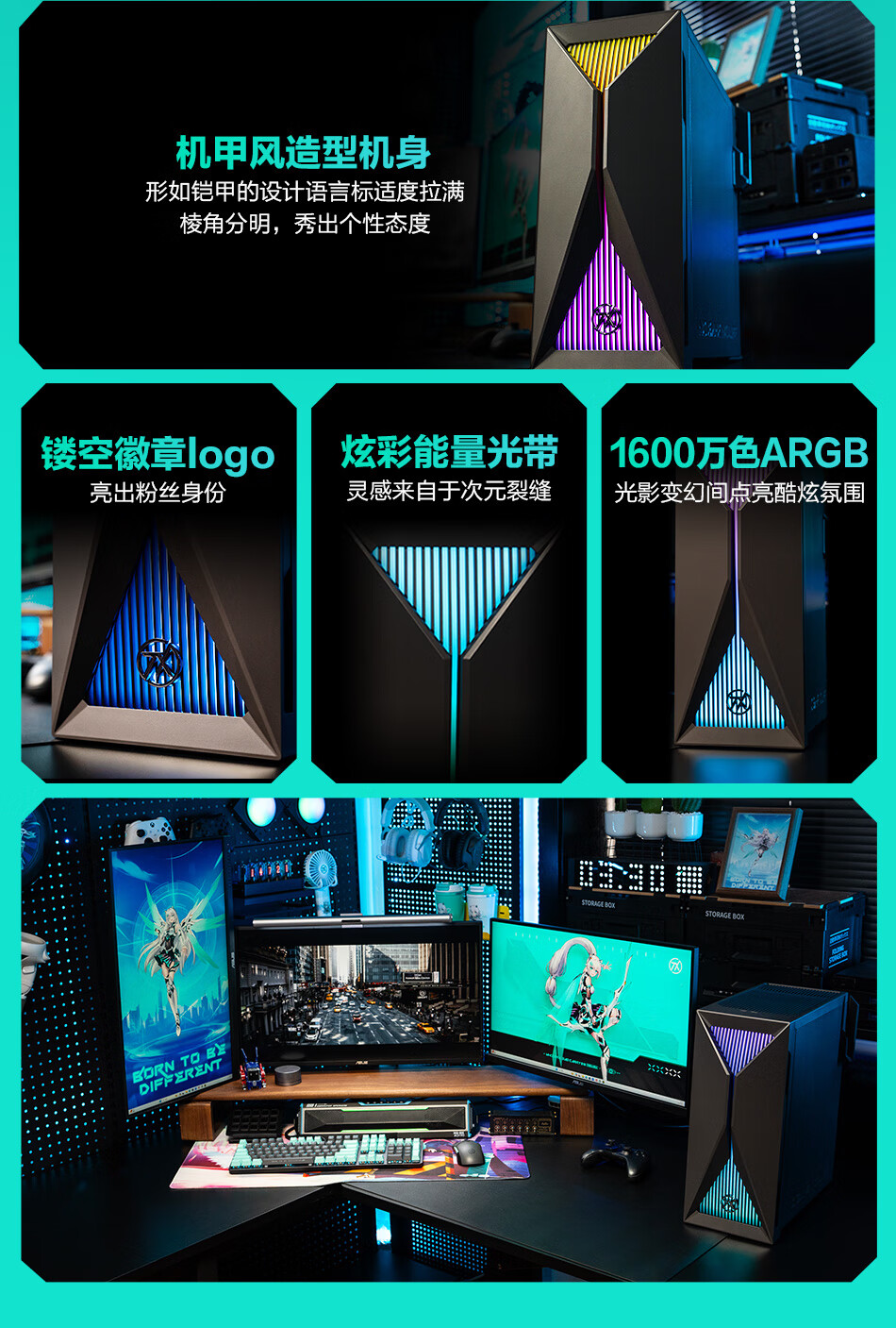 华硕推出天选 X Plus 2024 游戏台式主机:14 代酷睿 + RTX 4060 Ti,7299 元起