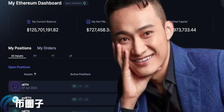 孙宇晨斥资3.3万枚ETH买入Pendle PT!近20%年化的套利操作引热议