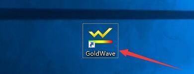 goldwave怎么更改为有界和循环记录模式_goldwave更改为有界和循环记录模式教程