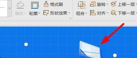 PowerPoint怎么绘制直线_PowerPoint绘制直线的方法